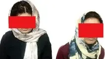 دختران آسیب دیده خانه وحشت توسط خانواده پس زده شدند!