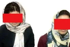 دختران آسیب دیده خانه وحشت توسط خانواده پس زده شدند!