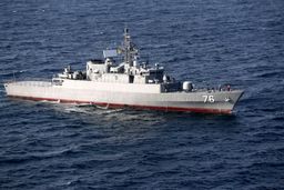 رزمایش مرکب کمربند امنیت دریایی