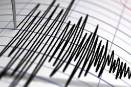 زلزله ۴.۴ ریشتری، تبریز را لرزاند