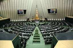 طرح ساماندهی صنعت خودرو در دستور کار مجلس در جلسه علنی