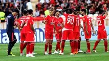 خسارت پرسپولیس به بیت المال!!