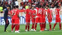 خسارت پرسپولیس به بیت المال!!
