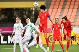 شکست سنگین تیم ملی بانوان مقابل چین