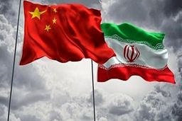 قرارداد محرمانه‌ی ایران و چین