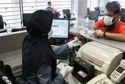 پرداخت وام بدون ضامن!!