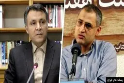 حذف اساتید، خیلی‌ها را به درون خود تبعید می‌کند
