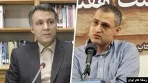 حذف اساتید، خیلی‌ها را به درون خود تبعید می‌کند