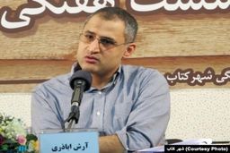 حسادت استادان بی سواد!!