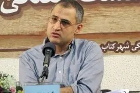 حسادت استادان بی سواد!!