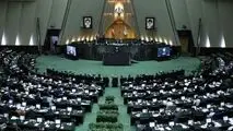 نمی‌گذارند وزیران را استیضاح کنیم!