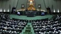 نمی‌گذارند وزیران را استیضاح کنیم!