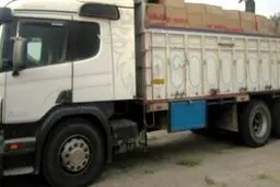 کامیون حامل ۱۰ میلیارد کالای قاچاق توقیف شد