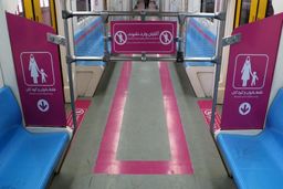 واگن‌های جدید بانوان در مترو تهران به بهره‌برداری رسید