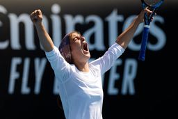 مشکات‌الزهرا و کیمیا علیزاده