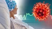 سرطان سالانه چند نفر را میکشد؟