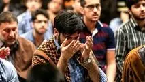 شرط حضور در اعتکاف دانشجویی