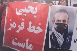 از درخواست استیضاح وزیر ورزش تا حمایت از گل‌محمدی+ عکس