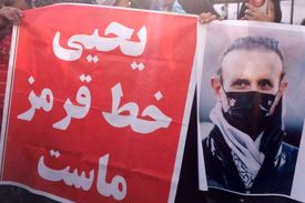 از درخواست استیضاح وزیر ورزش تا حمایت از گل‌محمدی+ عکس