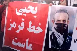 از درخواست استیضاح وزیر ورزش تا حمایت از گل‌محمدی+ عکس