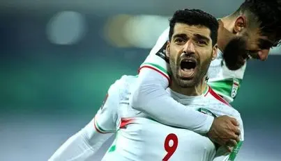 کیمیاگری در آزادی