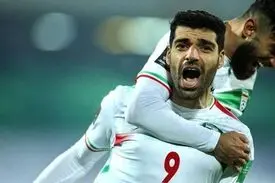 کیمیاگری در آزادی