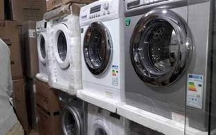 گران‌ترین ماشین لباسشویی‌های بازار