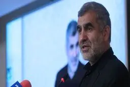 چک بی محل آمریکا در برجام!