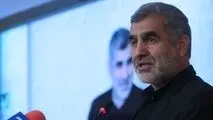 چک بی محل آمریکا در برجام!