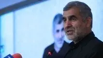 چک بی محل آمریکا در برجام!