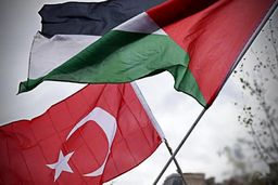 گله مندی فلسطینی های مبارز از ترکیه