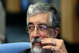 در حال حاضر کتابخانه‌ جزئی از نظام آموزشی و اداره کشور است