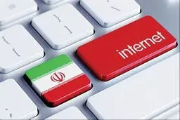 هفته آینده کمیسیون بررسی طرح صیانت برگزار می‌شود