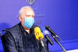 گزارش موارد «سالک» در مناطق روستایی تهران
