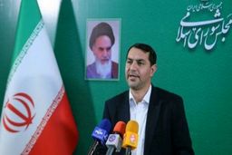 دولت رسما اعلام کرد ۱۴۰۱ ارز ترجیحی نداریم