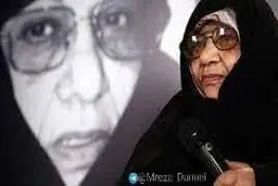 مقام شوروی دست نماینده زن ایرانی را گرفت!