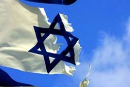 ادعای رژیم‌ صهیونیستی: ۴ جاسوسِ ایران را بازداشت کردیم