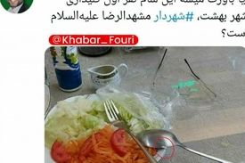 تملق آمیخته با دروغ عضو شورای شهر مشهد که لو رفت!