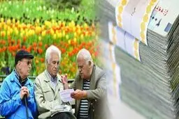 بازنشستگان به جای حقوق ۴ میلیونی باید ۱۰میلیون حقوق بگیرند