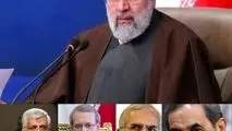 ولایتی، خرازی، جلیلی و لاریجانی با رئیس‌جمهور دیدار کردند