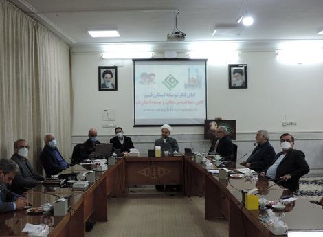 مهم‌ترین و بزرگ‌ترین مشکل بودجه۱۴۰۱،حذف ارز ۴۲۰۰ تومانی