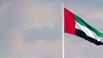 امارات از وقوع دو انفجار در این کشور خبر داد