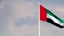 امارات از وقوع دو انفجار در این کشور خبر داد