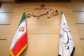 شورای نگهبان از لایحه رتبه‌بندی معلمان ایراد گرفت؟