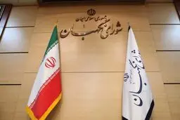 شورای نگهبان از لایحه رتبه‌بندی معلمان ایراد گرفت؟