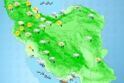 ورود سامانه بارشی جدید به کشور