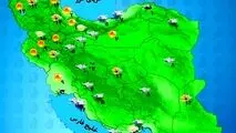 ورود سامانه بارشی جدید به کشور