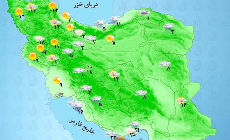 ورود سامانه بارشی جدید به کشور