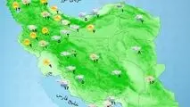ورود سامانه بارشی جدید به کشور
