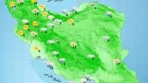 ورود سامانه بارشی جدید به کشور